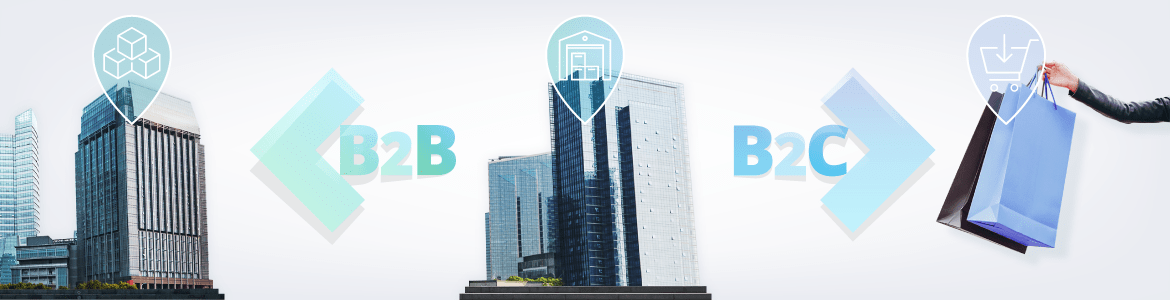 B2B и B2C търговия - една буква, много разлики
